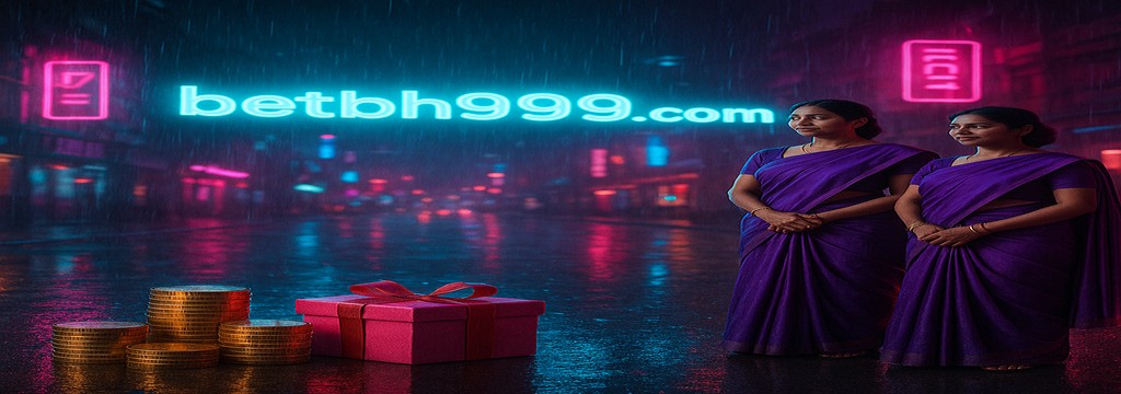 bh999 বাংলাদেশের জন্য রেজিস্ট্রেশন করুন – বিশেষ বোনাস ও পুরস্কারের ঘোষণাগুলো